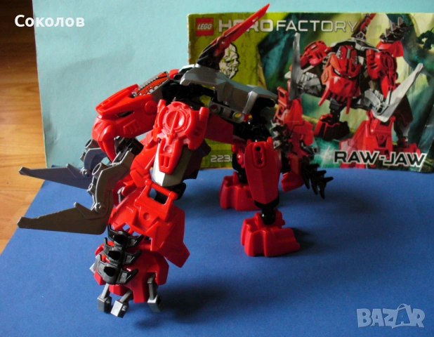 LEGO® Hero Factory 2233,2232,44013,6200 и 4529 - "Iron man", снимка 5 - Конструктори - 54000980