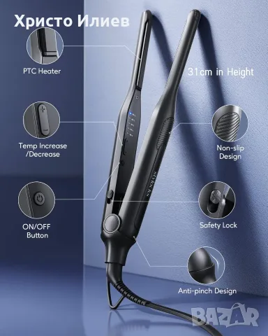 stylocks Мини преса за къса коса 5 температурни настройки, снимка 2 - Преси за коса - 55487039