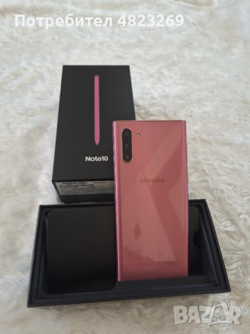 Samsung Galaxy Note 10, 256GB, снимка 6 - Samsung - 54491256