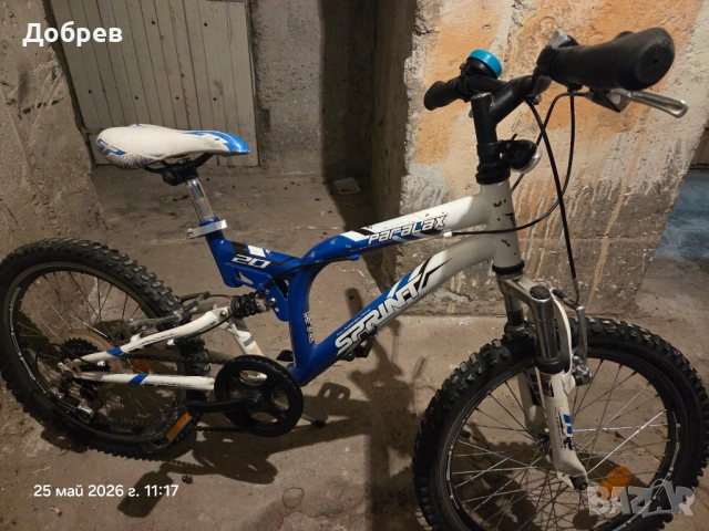 Parallax sprint 20 цола 6 скорости, снимка 2 - Велосипеди - 54666213