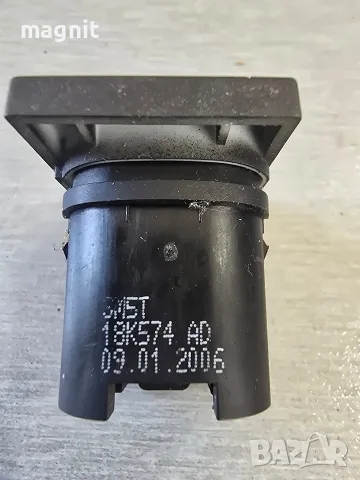 Бутон подгрев челно стъкло Ford Focus C-MAX 3M5T18K574AD, снимка 2 - Части - 55485861