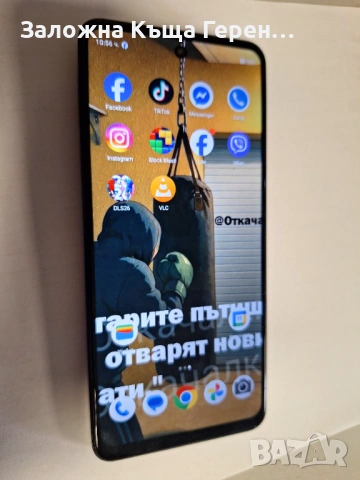 UG Phone U25