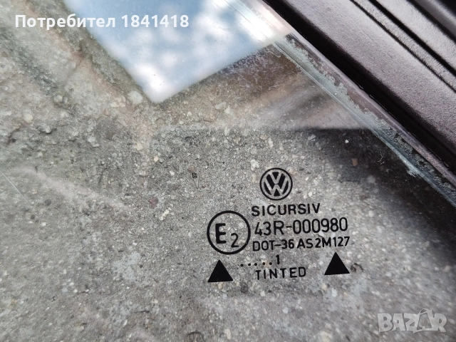 Странични стъкла (фикс) Пасат Б3/ Б4, снимка 9 - Части - 54974401