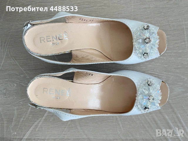 Дамски официални обувки RENEE NICE