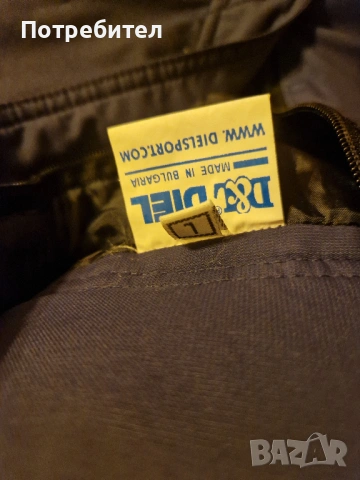 Мъжки Ски/Сноуборд панталон Diel/Диел размер L, снимка 4 - Зимни спортове - 54079194