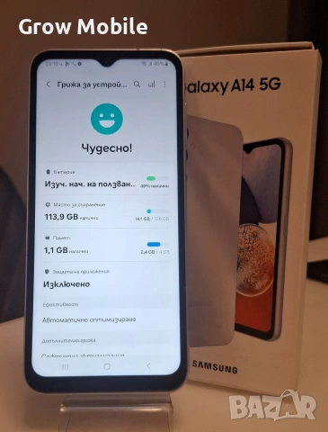 Samsung A14 5g, снимка 4 - Samsung - 54859143