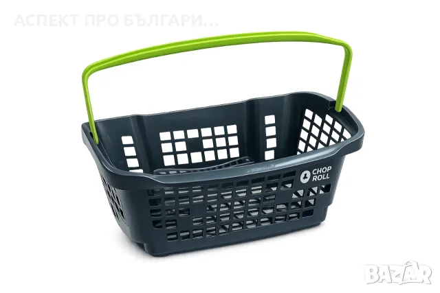 Кошница за пазаруване 22л, снимка 1 - Оборудване за магазин - 52061941