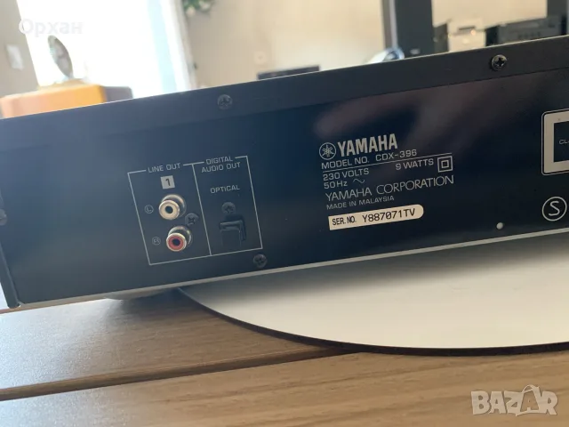 Продавам CD Плейър Yamaha CDX-396 (Natural Sound), снимка 5 - Аудиосистеми - 55509184