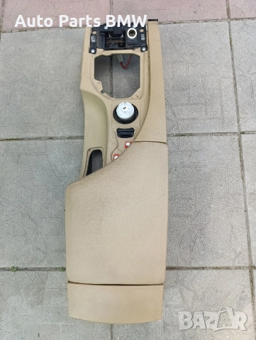 Подлакътник BMW E60 E61 Средно барче БМВ Е60 Е61, снимка 2 - Части - 54426504