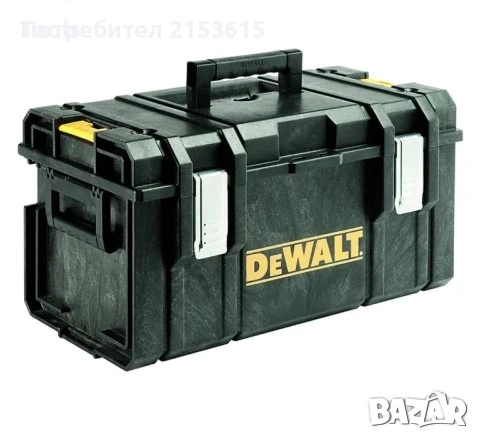 Куфар за инструменти черен DeWALT Toughsystem DS300 DWST08203