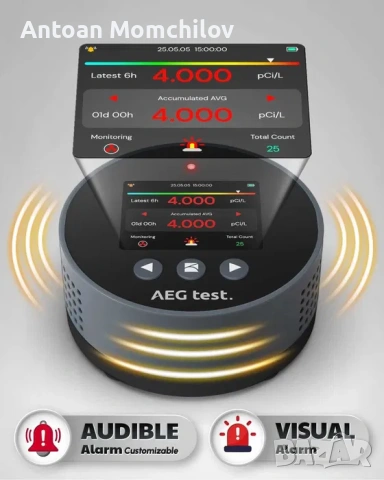 Детектор за радон AEGTEST HOUND-1085 45 дни батерия, снимка 4 - Други инструменти - 54827771