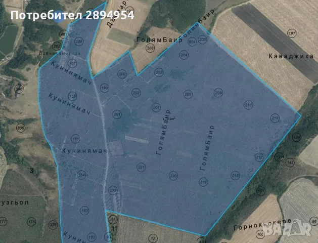 Продавам 205 дка земеделска земя