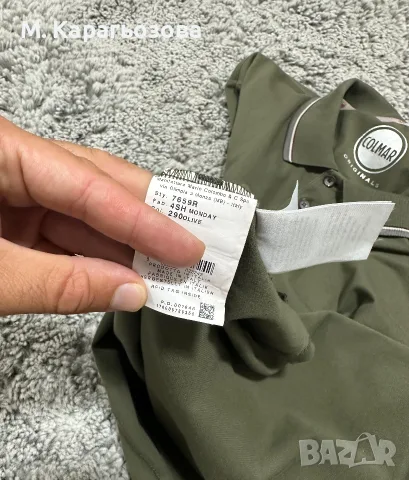 Мъжка тениска Colmar Originals, Размер XL, снимка 7 - Тениски - 55677600