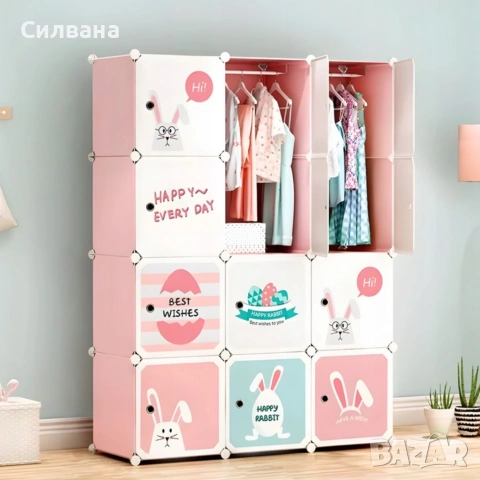 Детски модулен гардероб , снимка 5 - Други - 54659641