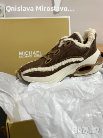 Michael Kors Wedge Sneakers