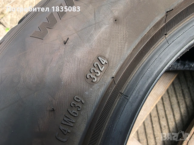 2бр. зимни гуми 225/60/17 Pirelli, снимка 7 - Гуми и джанти - 55069145