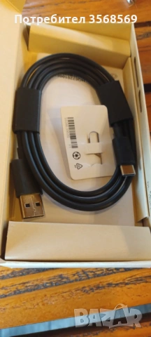 Моторола G85 5G изпращам само с наложен платеж по спиди, снимка 3 - Motorola - 54043051