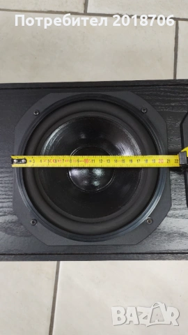 I.Q. 2404 AX, снимка 8 - Тонколони - 54093487