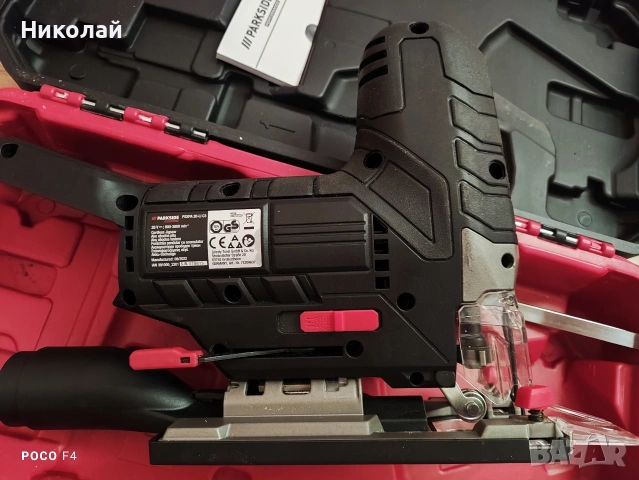 Акумулаторен прободен трион зеге Parkside PSSPA 20-Li C3, снимка 3 - Други инструменти - 54708372