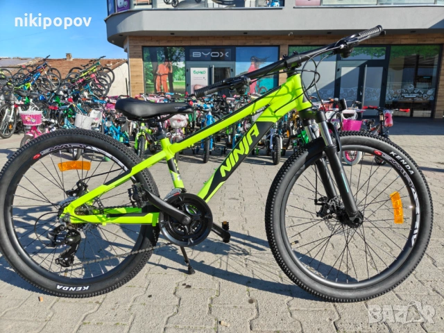 BG Алуминиев велосипед 24" NINJA жълт, снимка 12 - Велосипеди - 54334817