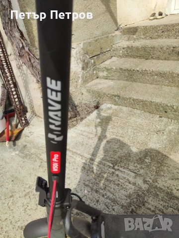 Продавам Заменям , снимка 3 - Велосипеди - 54192292