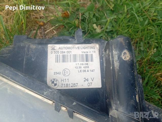 BMW 1 E81 E87 халогени фар за мъгла 0305084001 7181287