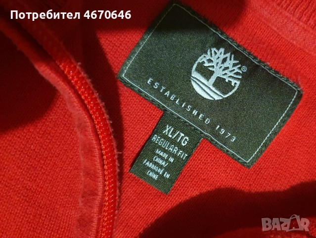 Ватиран суитчер adidas RED - пуловер Timberland, снимка 9 - Суичъри - 54766762