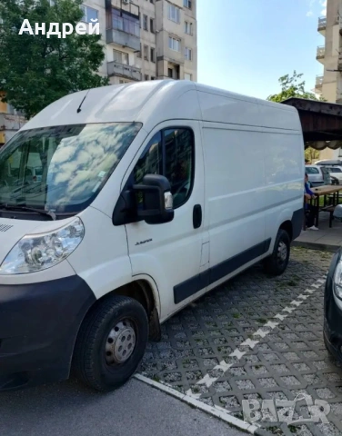 транспортни и хамалски услуги , снимка 2 - Транспортни услуги - 54889008