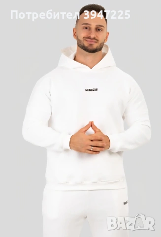 Мъжки бял екип Genezis, снимка 5 - Спортни дрехи, екипи - 54092428