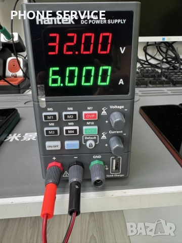 Hantek DC Power supply