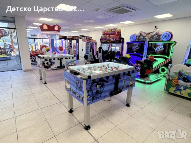 Продава се разработена игрална зала за деца