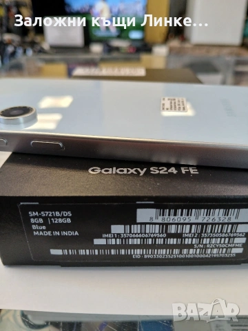 Samsung S24 FE ГАРАНЦИЯ, снимка 2 - Samsung - 54979512