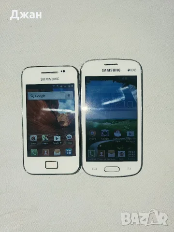 Samsung Galaxy Trend Duos/Samsung Galaxy Ace Абсолютно перфектно запазени Размяна/Продажба , снимка 4 - Samsung - 55344833