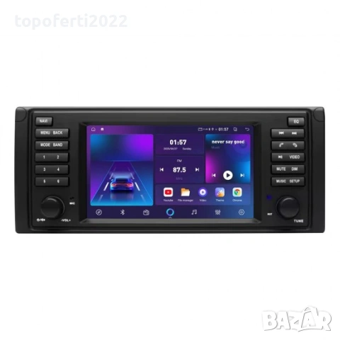7-инчова Android мултимедия с копчета за BMW E39 E53 E38 + CarPlay + Подарък камера, снимка 2 - Аксесоари и консумативи - 55142368