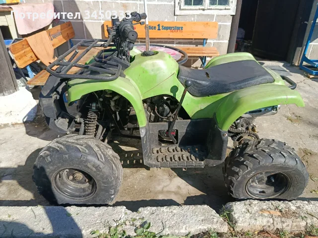 Два броя атв ,125,110 