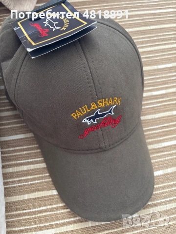 Шапка Paul&Shark, снимка 2 - Шапки - 54441389