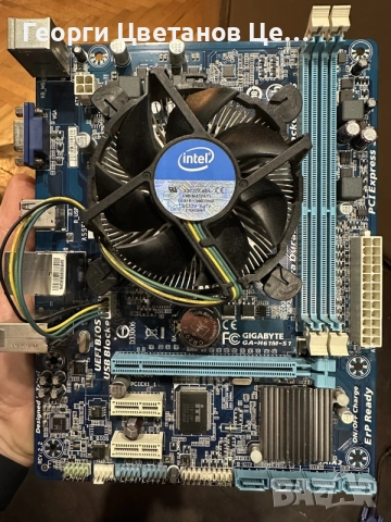 Дъно Gigabyte GA-H61M-S1 + Intel Core i7-3770