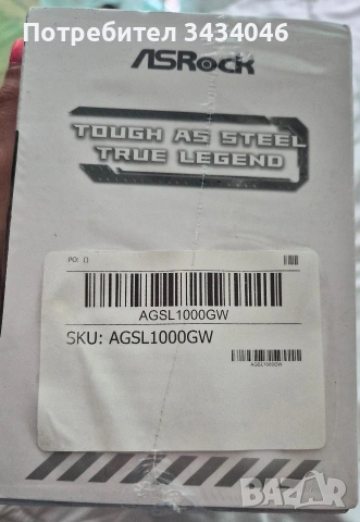 Захранване ASRock Steel Legend SL-1000G, снимка 2 - Захранвания и кутии - 55187969