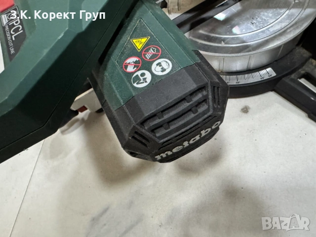 Потапящ герунг циркуляр Metabo KGS 216 M PCL 1500 W 216 мм, снимка 10 - Триони и циркуляри - 54599856