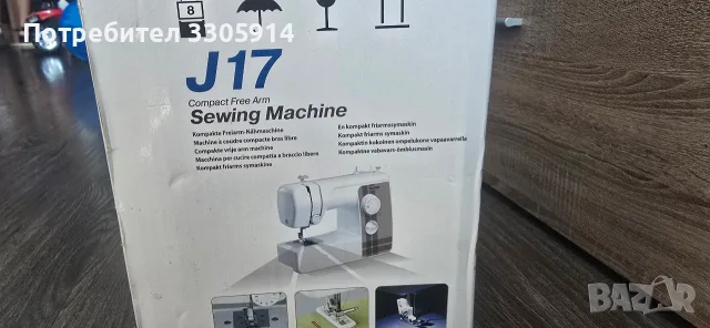 Продавам чисто нова шевна машина Brother j17, снимка 2 - Шевни машини - 55507331