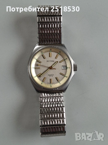 Rutina Quartz 