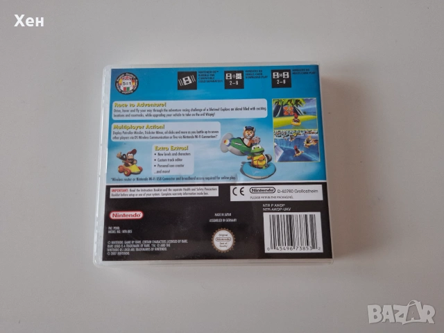 Diddy Kong Racing DS Nintendo DS, снимка 2 - Игри за Nintendo - 55177194
