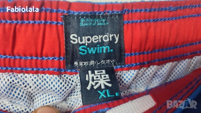 Superdry swim pants XL, снимка 2 - Бански - 55160278