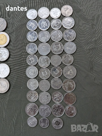 Монети от цял свят 185 бр. Кариби, Бахами, Арабски, Гибралтар, Великобритания, Канада, Мексико и др., снимка 8 - Нумизматика и бонистика - 54188317