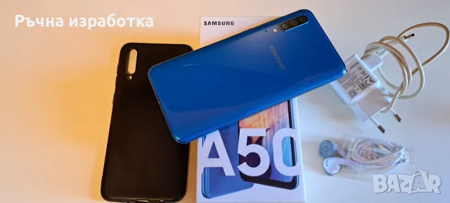 samsung SM-A505FN/DS a50 blue слушалки кутия зарядно usb кабел телефон смартфон, снимка 13 - Samsung - 55486474