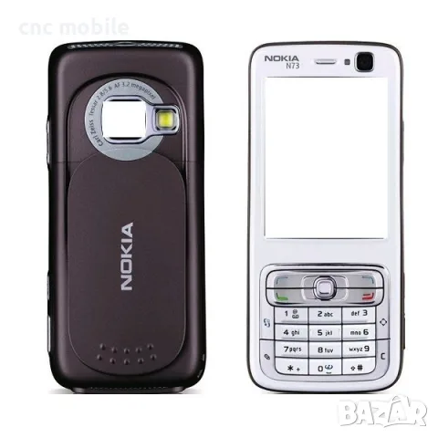 Панел Nokia 2690 Nokia N73 Nokia N80 Nokia X3-00 Nokia 6288 Nokia 2610 Nokia 7510 Nokia C3-01 N71, снимка 4 - Резервни части за телефони - 55632311
