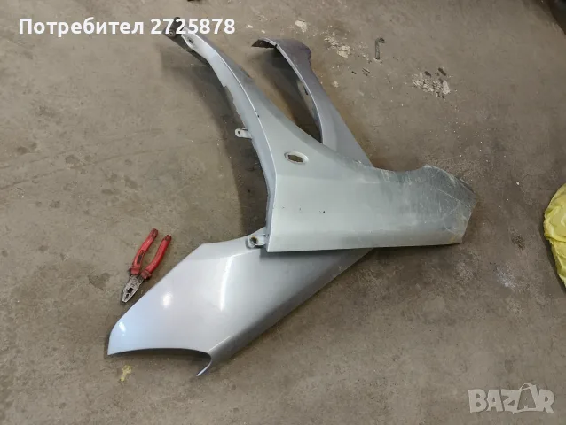 Калници за peugeot 307, снимка 3 - Автомобили и джипове - 55329861