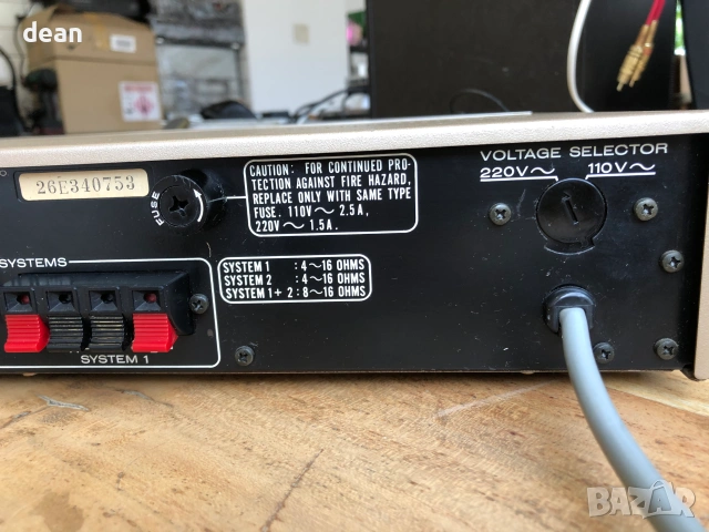 Marantz console stereo amplifier PM350, снимка 7 - Ресийвъри, усилватели, смесителни пултове - 55081622