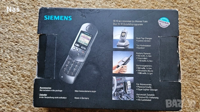 Продавам GSM Siemens SL10, снимка 9 - Siemens - 55606455