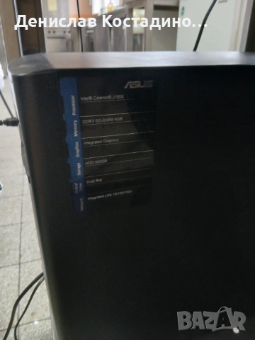 Роботещ компютър , снимка 2 - Други - 54067458